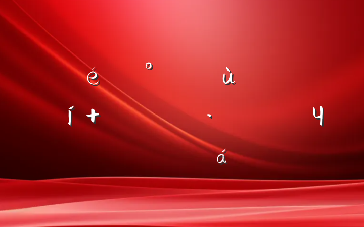 д»㡱´ Ϊ³Чĵ
