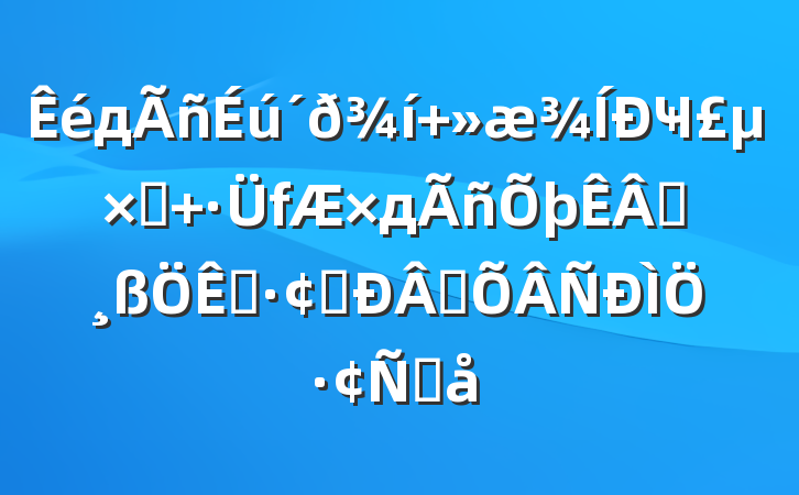 д Ҹɫ дҵչƪַԸ