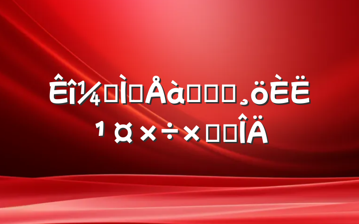 ٽʦѵѧϰ˹ܽ᷶