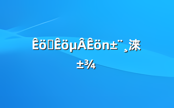 ְ淶