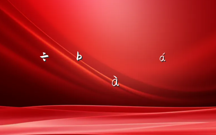 ҷѵĵƼƪ