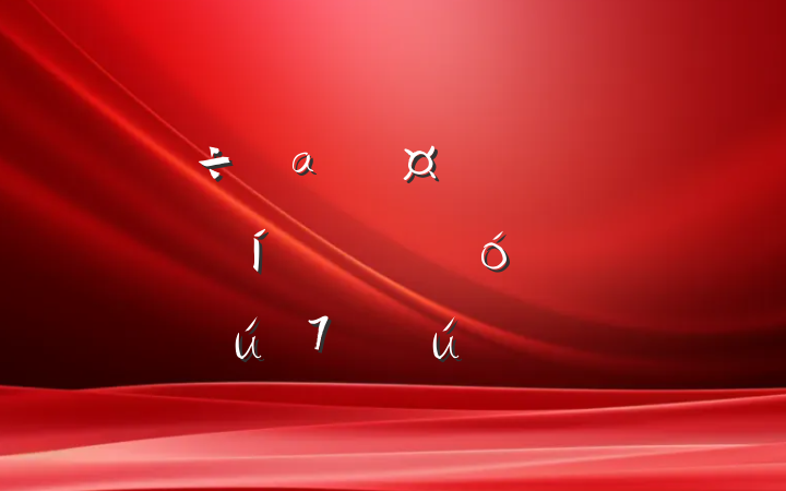 αһñĻŲʱ