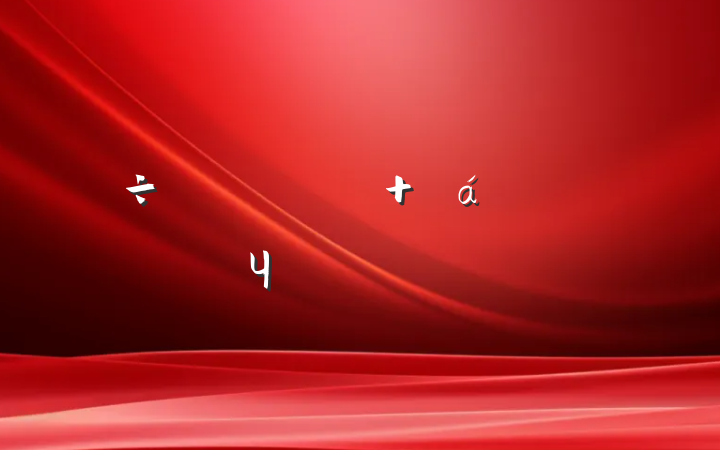 ϵͳ ලʵЧַԸ