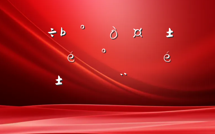 ǧ򹤳ֽ̡͡顱ȷ۷Ը