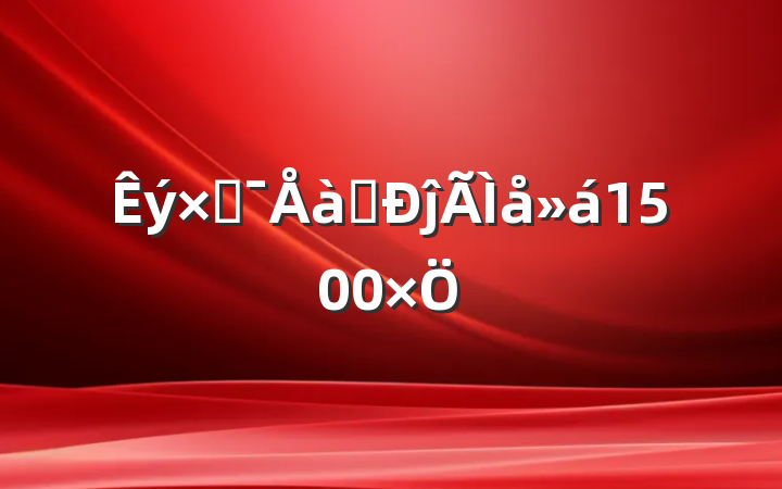 ֻѵĵ1500