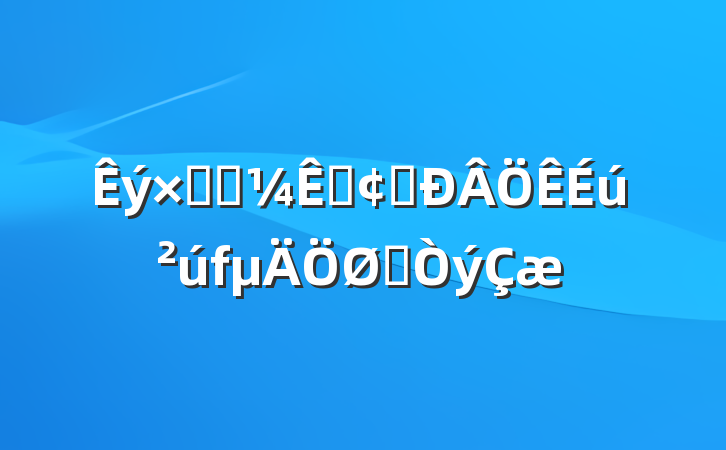 ֿƼǷչҪ