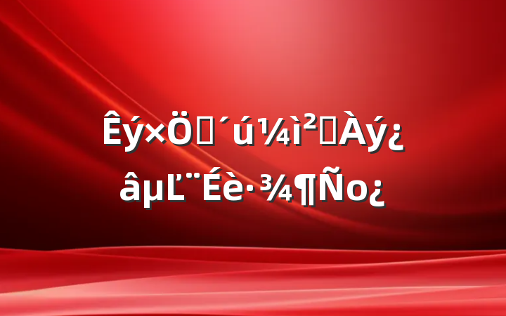ʱ참Ľ·о
