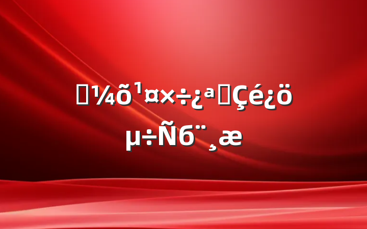 ˫չб