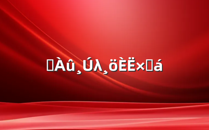 ˮλܽ