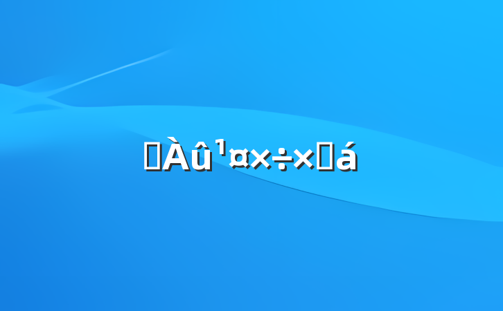 ˮܽ