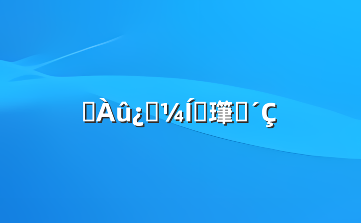 ˮƼƹ㻶ӭ