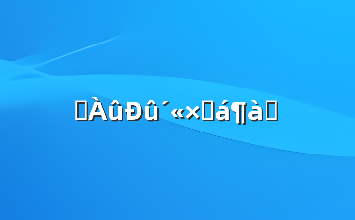 ˮܽƪ