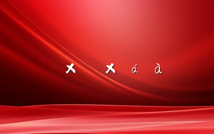 ˮܽƪ