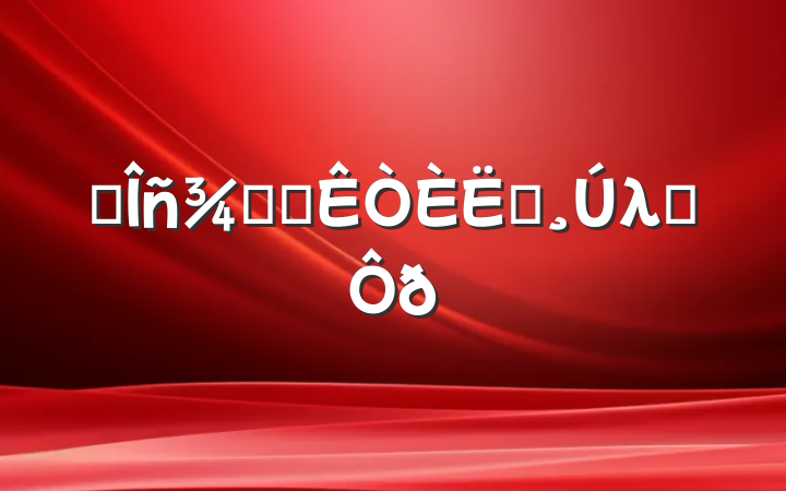 ˰ְ칫Աλְ