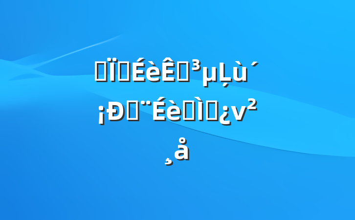 ˼뽨ǵĻԽר⵳ν