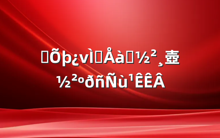 ˼νʦѵ壺ð