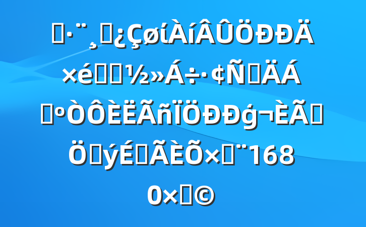 ˾ɲίѧϰԲϣΪģȺڹϺӣ1680֣