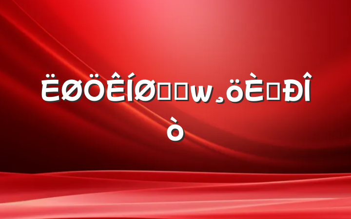 չѵ˸