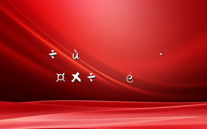 ̽չ·