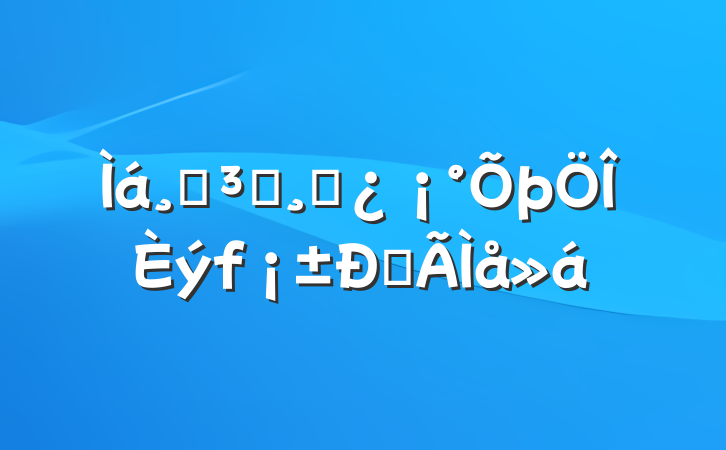 ߵԱɲĵ