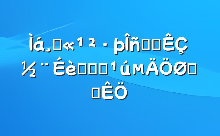 ߹ˮƽǽũҵǿҪץ