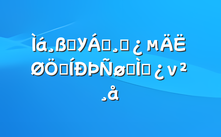 ѧУ쵼ɲʺר⵳ν