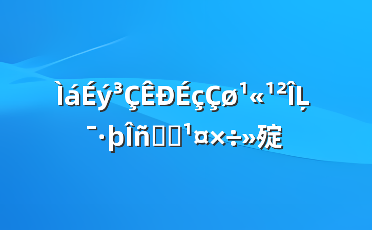 Ļˮƽ㱨