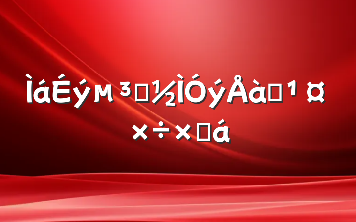 Աѵܽ