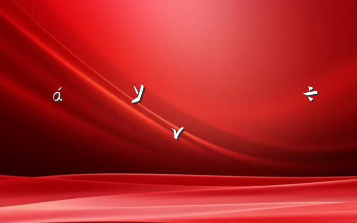 Уʶ̬⵳ν