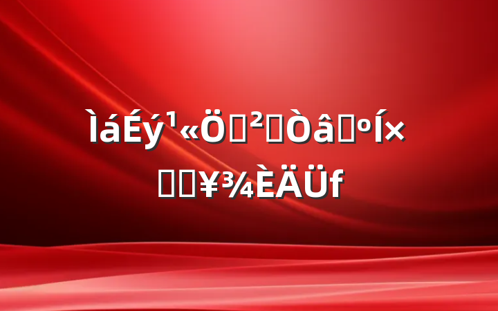 ڰȫʶԾȻ