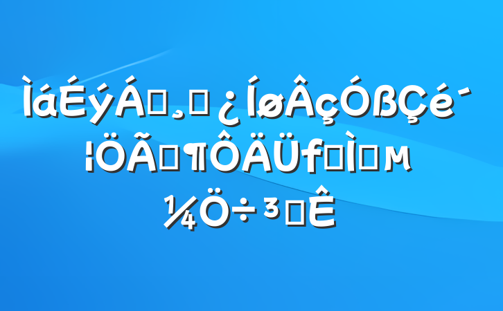 쵼ɲ鴦Ӧר⸨ִ