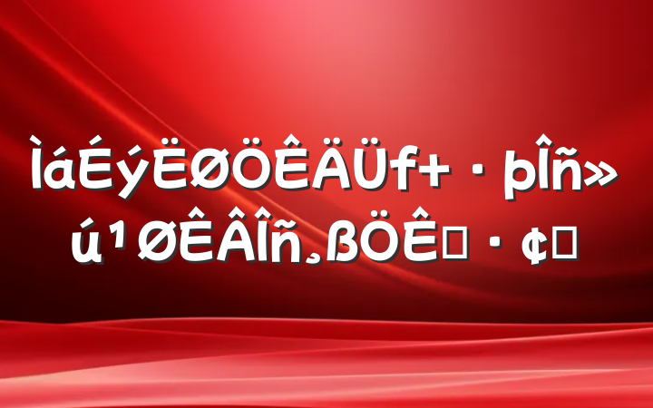  չ
