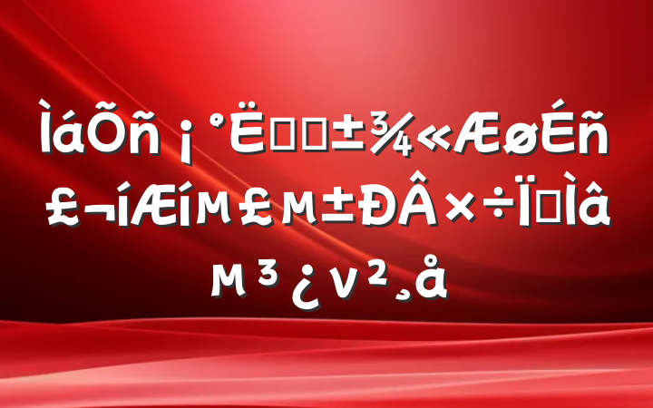 ĸҡµΪר⵳ν