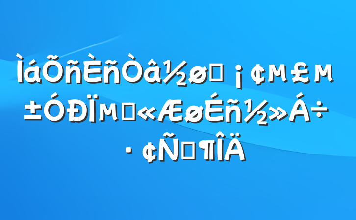 ȡΪľԷ