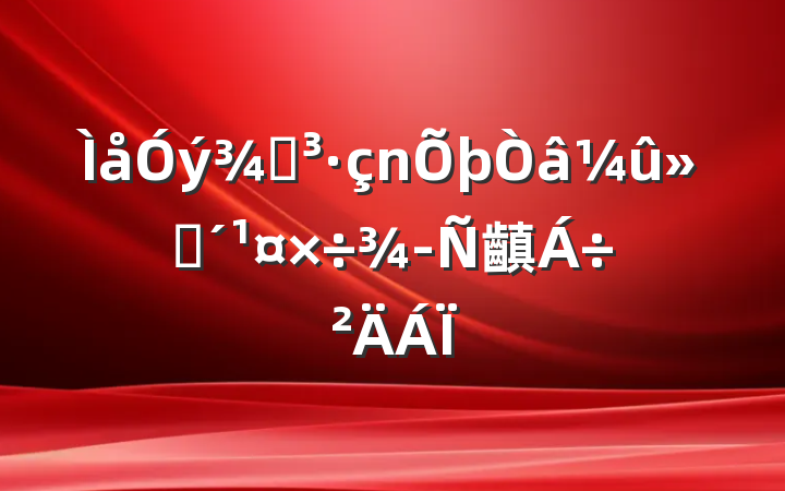 ֵظ齻