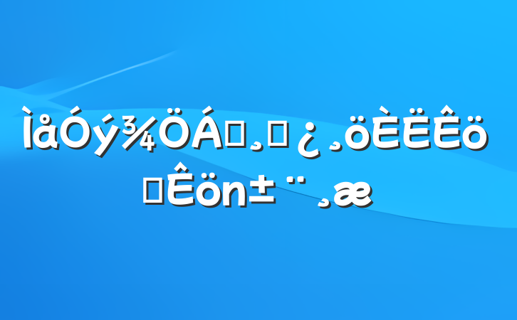 쵼ɲְ