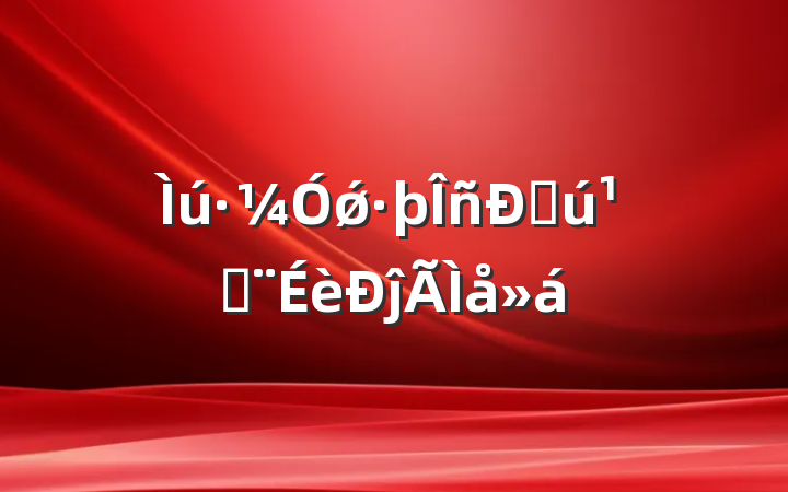·ǿͻؽĵ