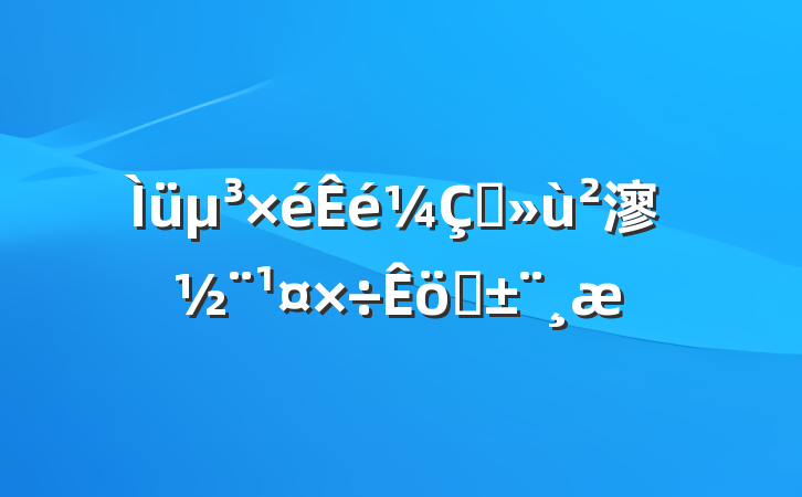 ץ㵳ְ