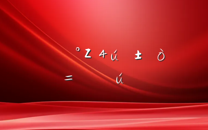 ͨZչʾй֮