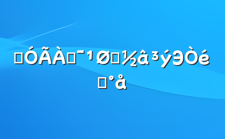 ͨͶϵЭģ