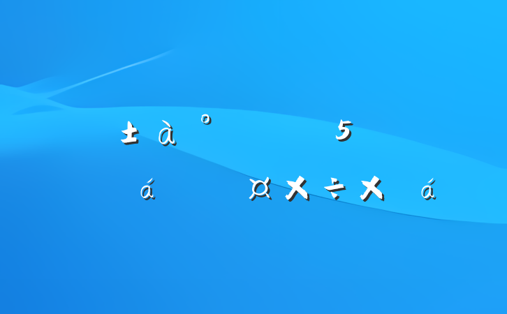 ͳ꼶뷨ϲѧܽ