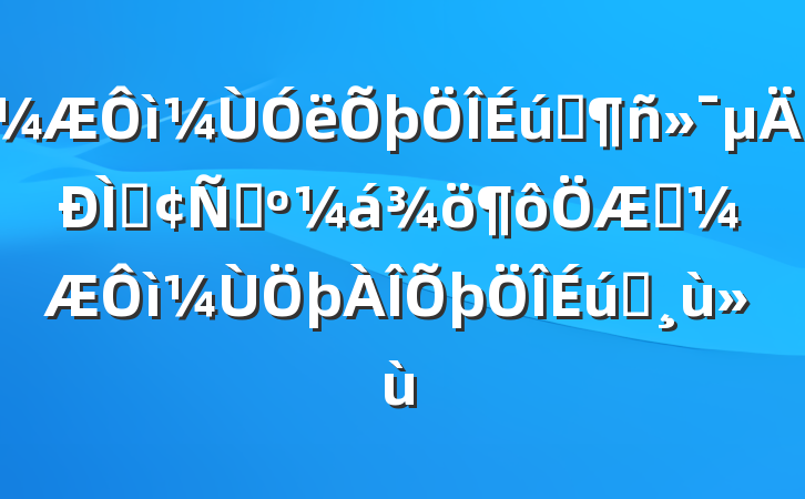 ͳ̬񻯵ַԣͳ̬