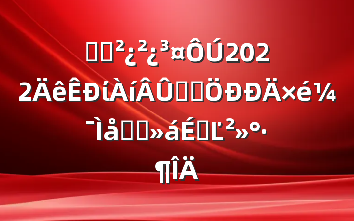 ͳս2022ίѧϰ鼯ѧϰϵĽ
