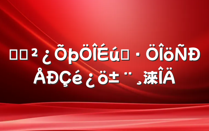 ͳս̬淶