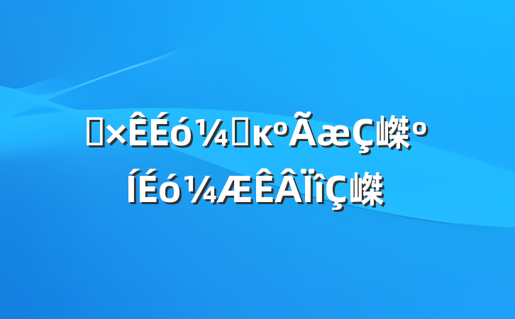 ͶƵĸ嵥嵥