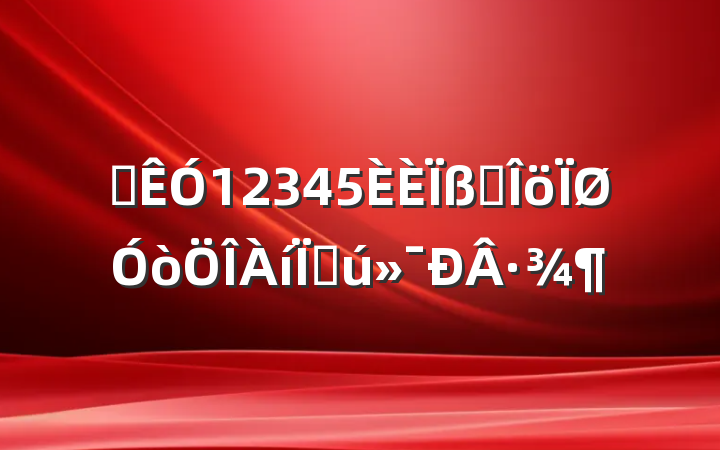 ͸12345ִ̽·