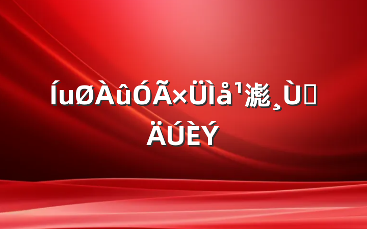 滮Ҫ