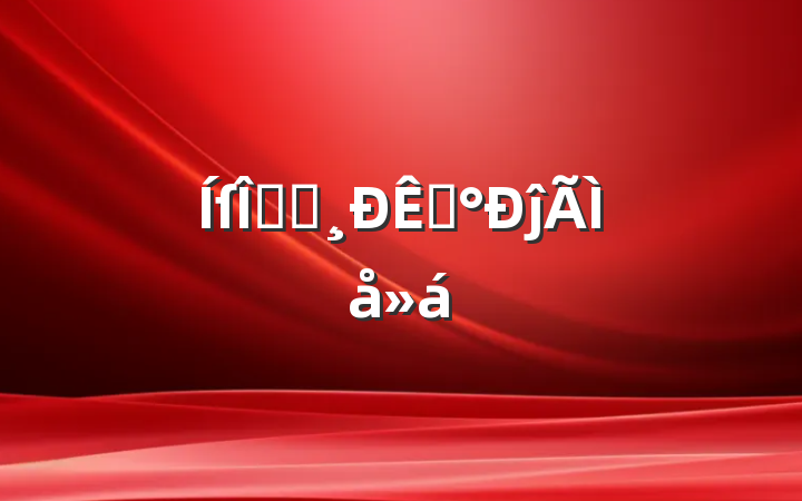 ſѧϰܼĵ