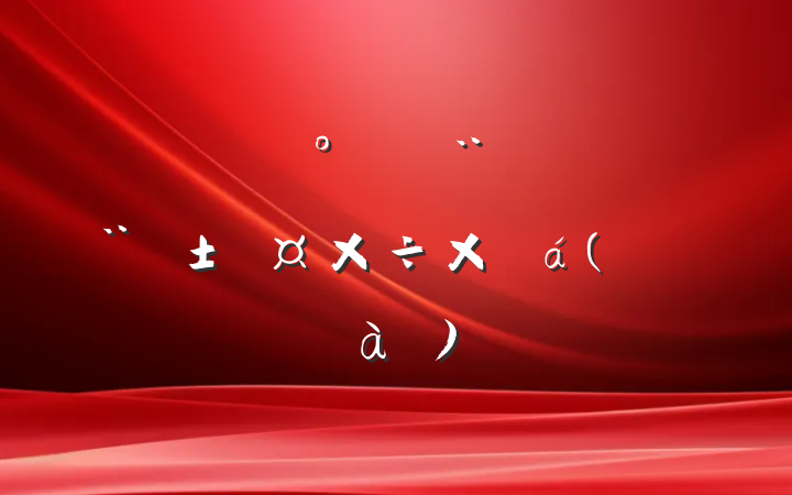ίŽܽ(ѡƪ)