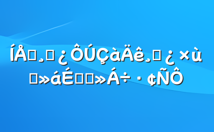 Աɲɲ̸ϵĽ